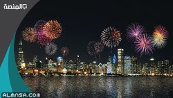 أجمل رمزيات وصور خلفيات رأس السنة الميلادية 2023 HD
