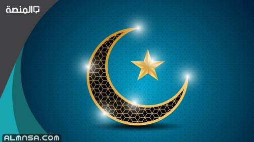 تفسير رؤية الافطار في نهار رمضان
