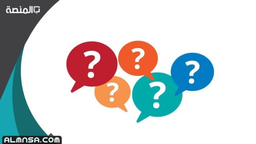 نظم البيانات التاليه في لوحة اشارات