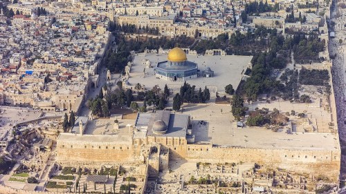 ما اسم الجبل المقام عليه المسجد الاقصى