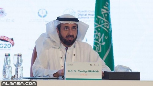 ما هو تخصص توفيق الربيعة وزير الحج والعمرة السعودي