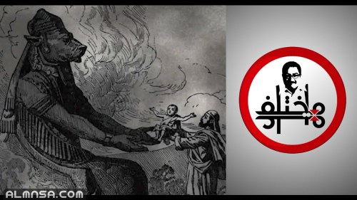 ما هي حادثة الغرانيق ومدى صحتها اسلام ويب