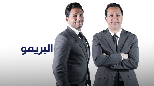 موعد برنامج البريمو وتردد القناة الناقلة